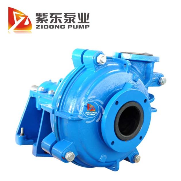 ZHR rubber liner slurry pump