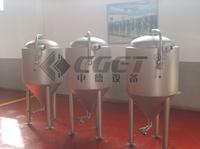 beer fermentation tank