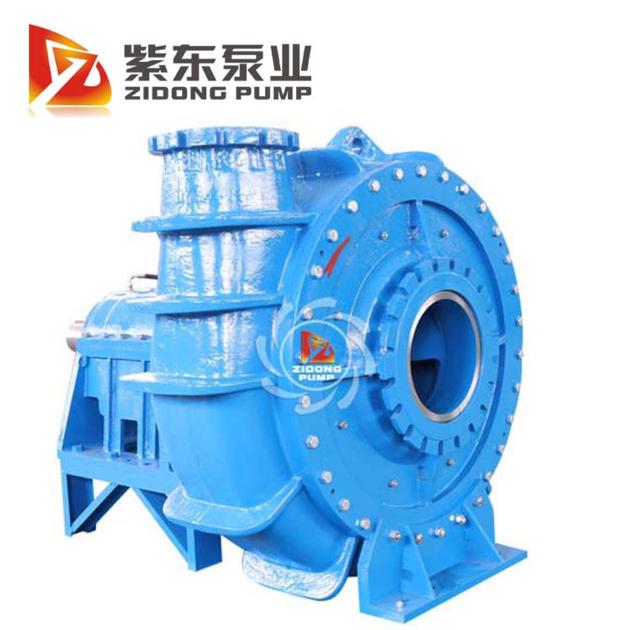 N series high efficiency new designed dredger pump