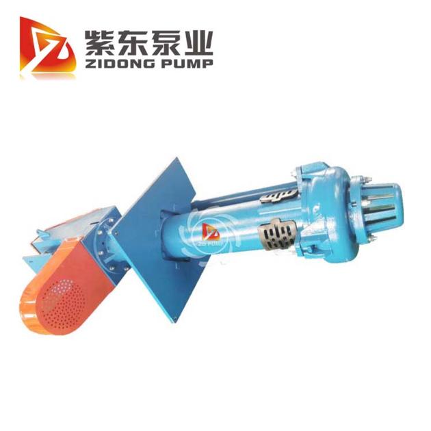 Vertical Sump Semi-Submersible Slurry Pumps