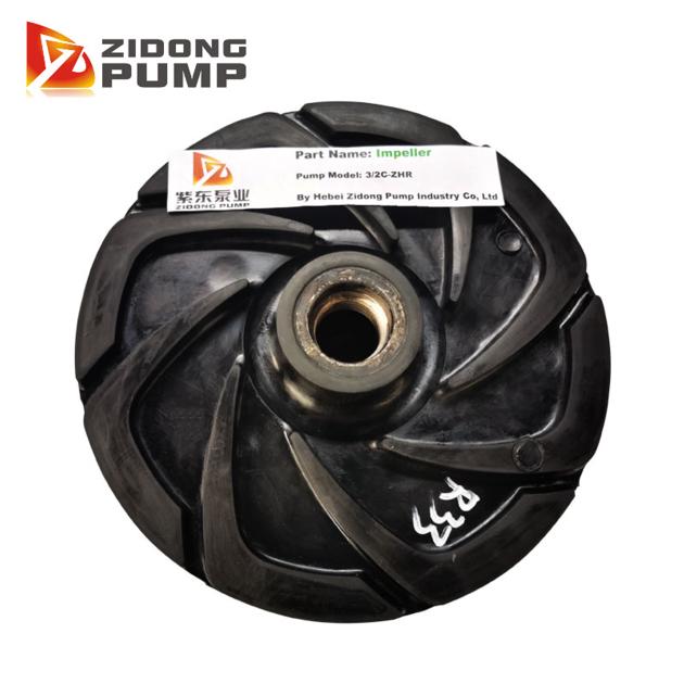 Natural rubber corrosion resistance spare parts