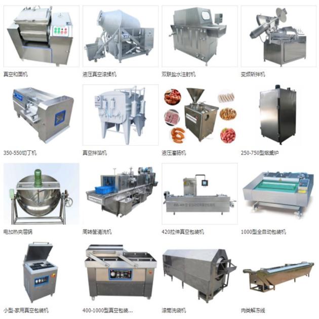 Efficient Frozen Meat Grinder