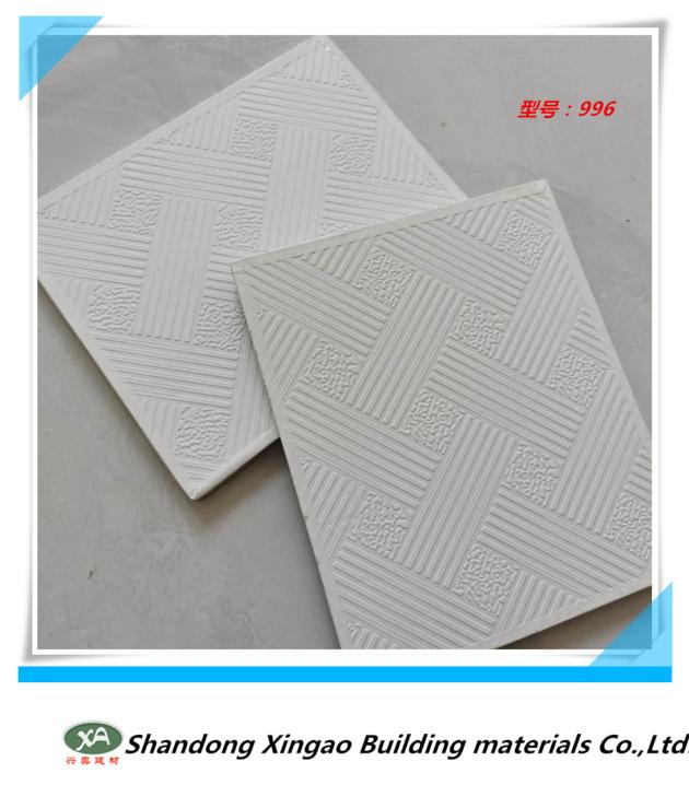 PVC Laminated Gypsum Ceiling Tiles