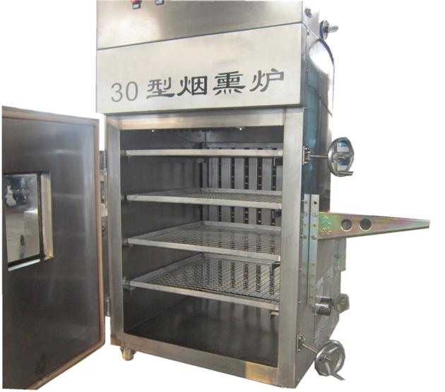 Multifunctional Commercial Smoker