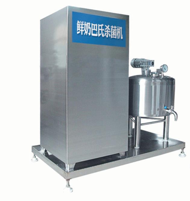 Pasteurized milk sterilizer / sterilizer / food processing machinery