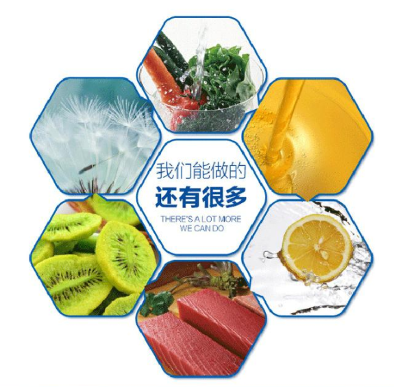Chinese Supplier Provides Stainless Steel Filling