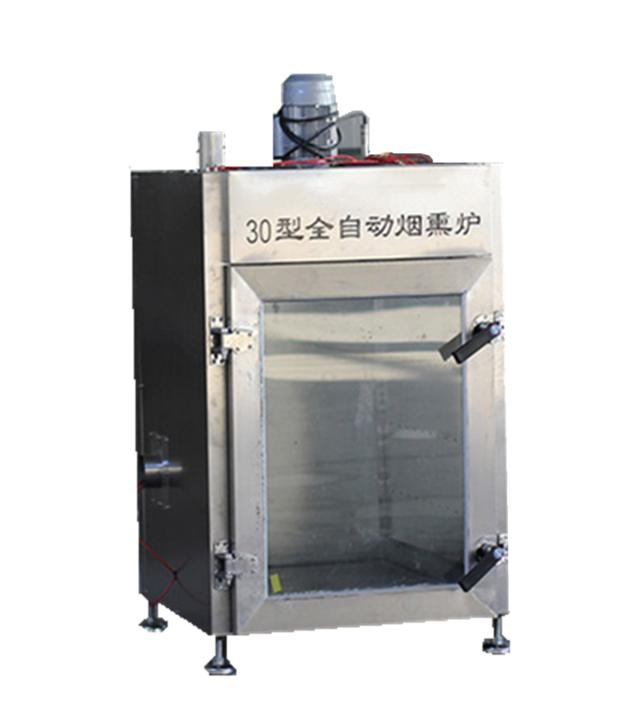  Multifunctional commercial smoker