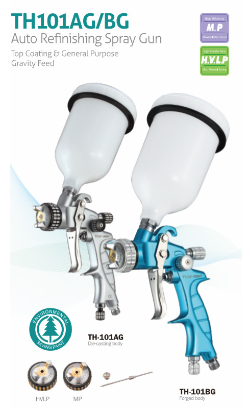 CLEAR COAT SPRAY GUN