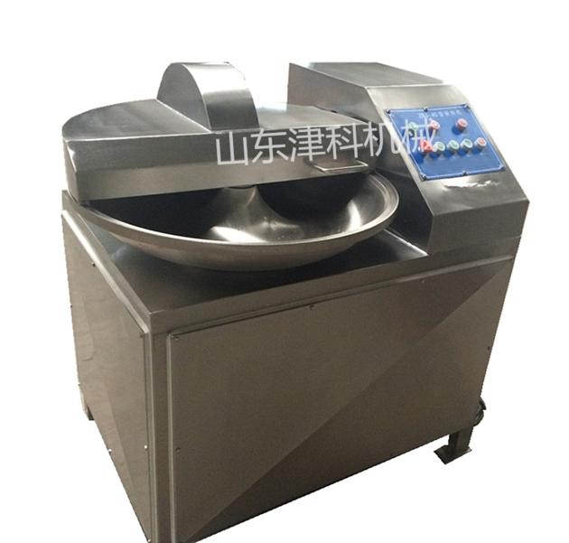 Bowl Cutter High Speed Bowl Cutter