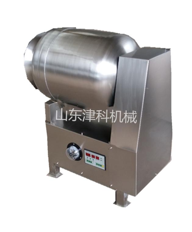 Chicken Marinating Machine