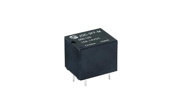 Waterproof Automotive Relay JQC-3FF-M