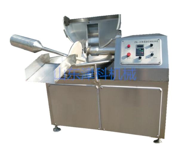 Auto high speed electric 80L meat bowl cutter for sale