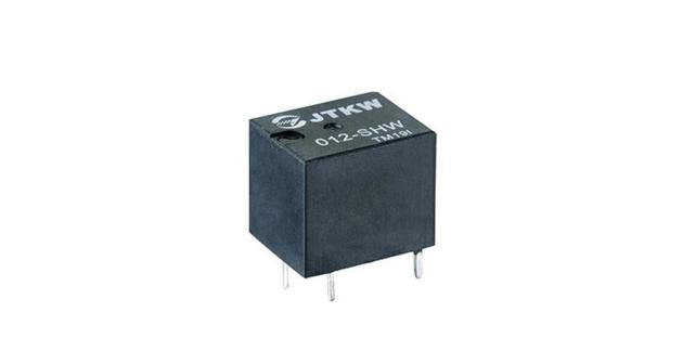 Waterproof Automotive Relay JTKW