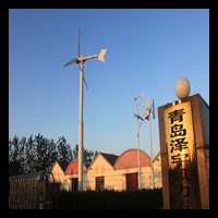 5kw wind turbine