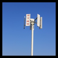 5kw vertical wind turbine