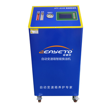 Factory direct sale ATF8100 automatic transmission fluid change cost how to change transmission flui