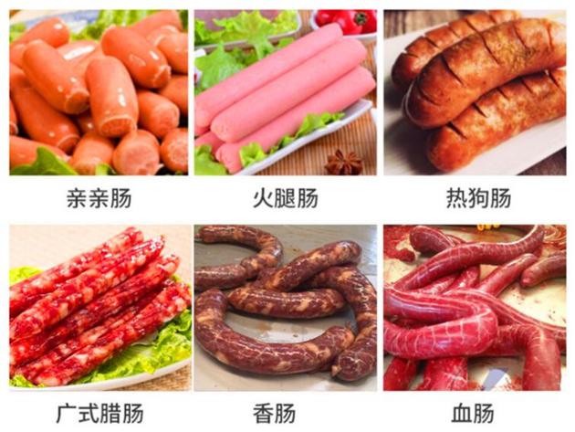 Frozen Meat Fish Normal Temperature Quick