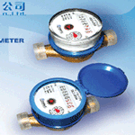 single jet dry type vane wheel water mater
