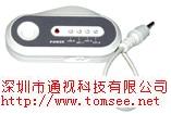 TS04 Wireless FM Transmitter