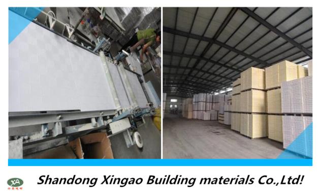 Building Materials PVC Gypsum Ceiling Board