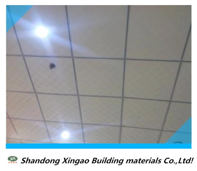 Building Materials PVC Gypsum Ceiling Board