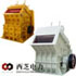 impact crusher
