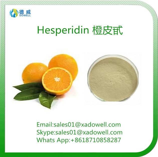 Citrus Aurantium Extract Hesperidin CAS No：520-26-3