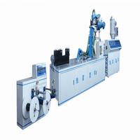 DRIP IRRIGATION TAPE MAKING MACHINE SJLY-55