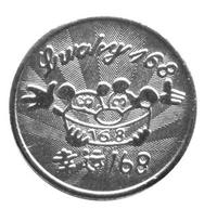 Stainless Steel Coin