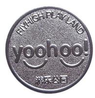 Vending Coin