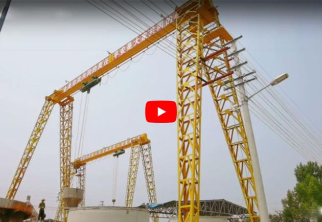 Truss Gantry Crane