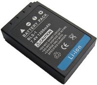 7.4V/1200mAh high performance rechargeable Li-ion batteries