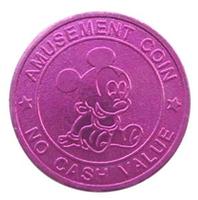 Gift Coin