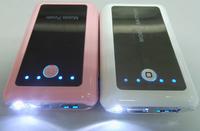 ZGF-R02 6600mAh mobile power
