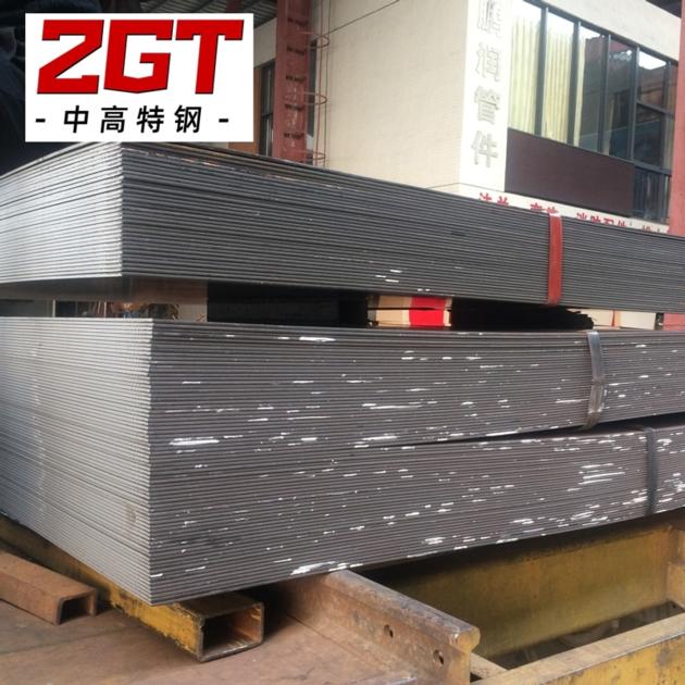 Mold Steel Plate 4.0mm-100mm Thick Die Steel 40CR 42CRMOR