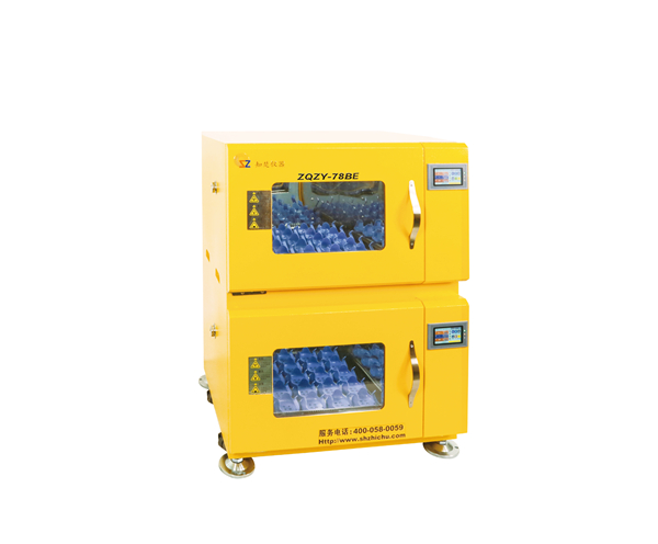 Small refrigerated shaking incubator(stackable)