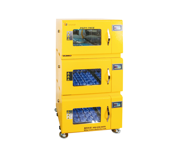 Small Refrigerated Shaking Incubator Stackable
