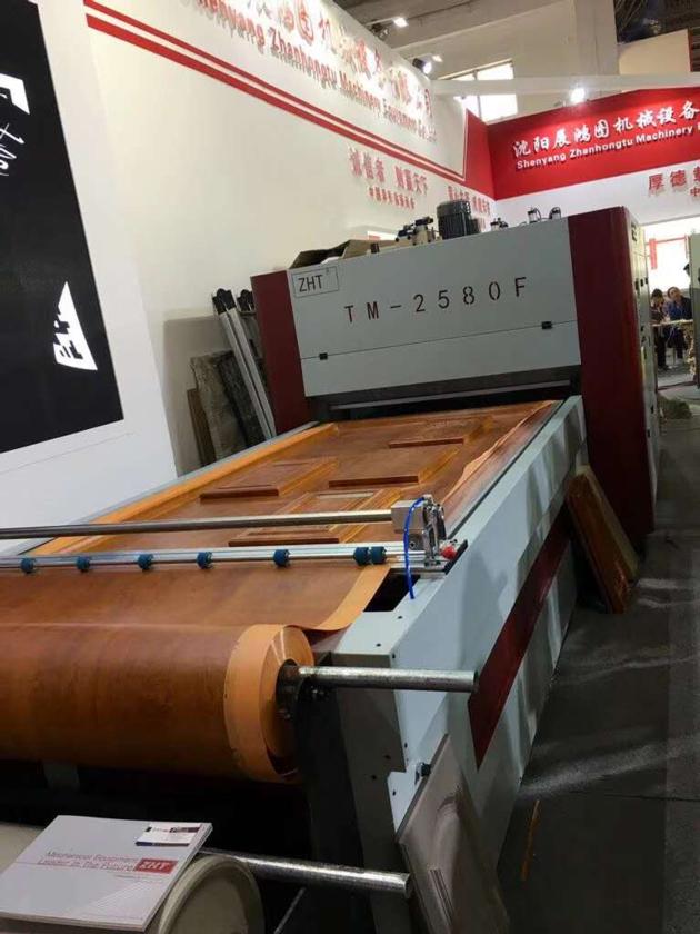 Liaoning Shenyang Zhanhongtu Machinery Amp Equipment