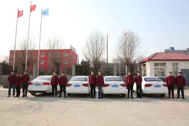 Liaoning Shenyang Zhanhongtu Machinery Amp Equipment