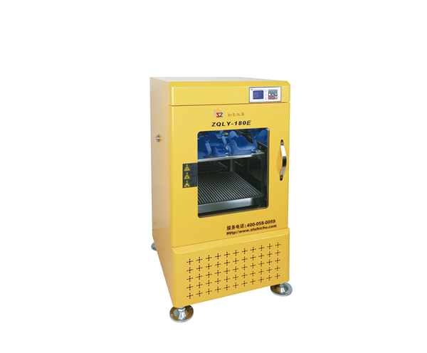 Floored refrigerated shaking incubator (double shaking platforms))