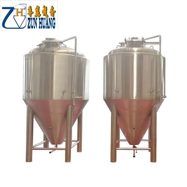 300L Stainless Steel Conical Fermentation Tank