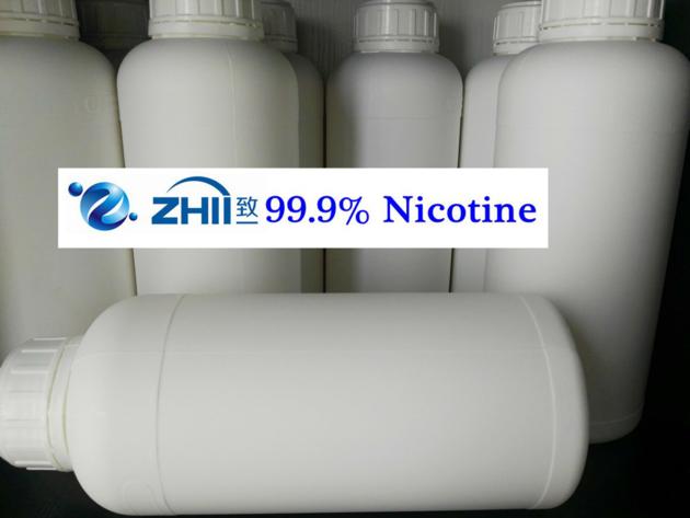 1000mg Ml Pure Nicotine ZHII