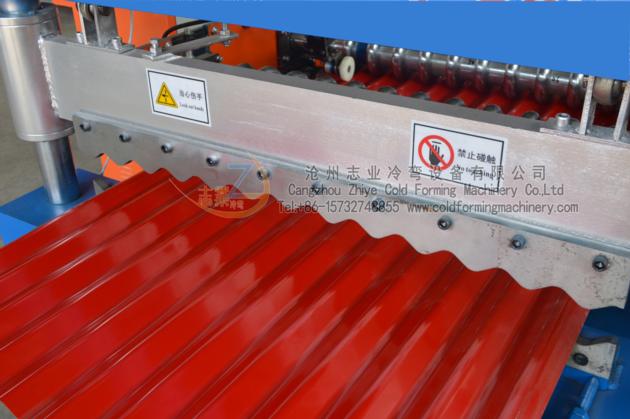 Corrugation Metal Sheet Roll Forming Machine