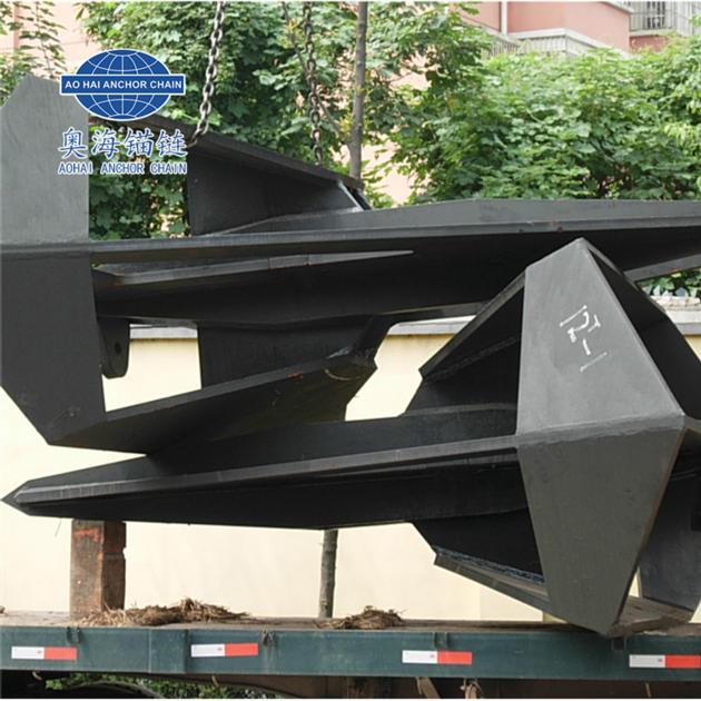 6525kg 6225kg Delta Anchor High Holding