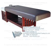 Adjustable Electric Hair Salon Shampoo Bed 