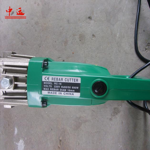 RC 16 Portable Rebar Cutter