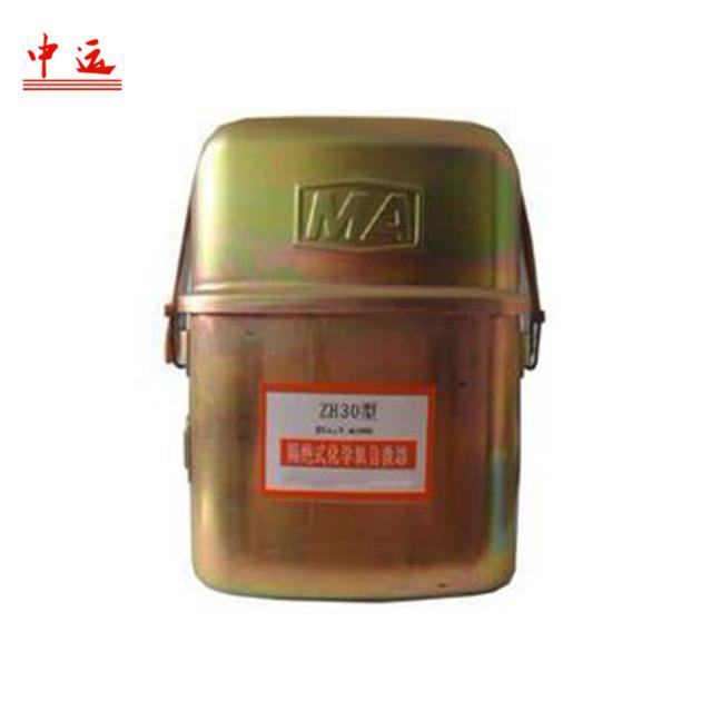 Isolated Chemical Oxygen Self Rescuer