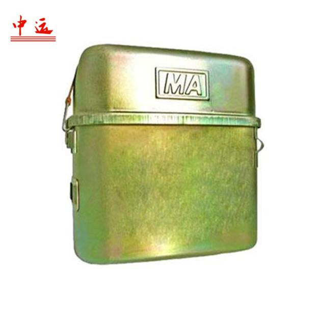 Isolated Chemical Oxygen Self Rescuer
