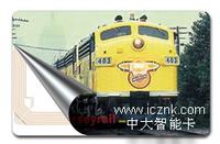 UHF RFID TAG