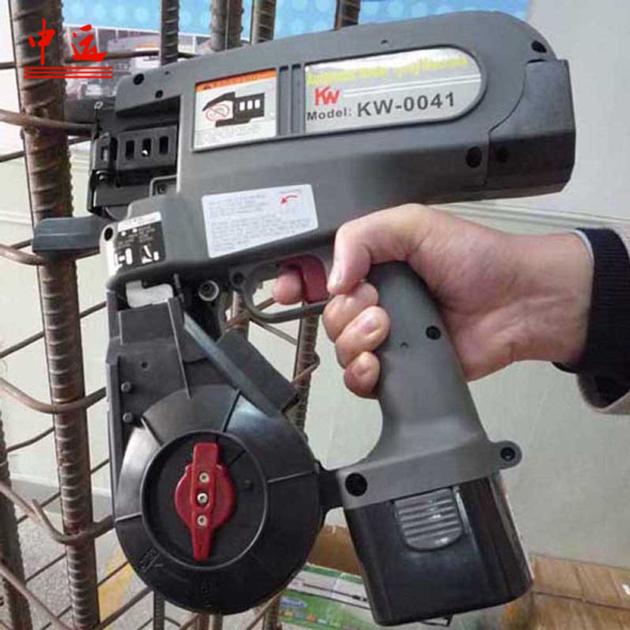 KW0041 Automatic Rebar Tying Machine